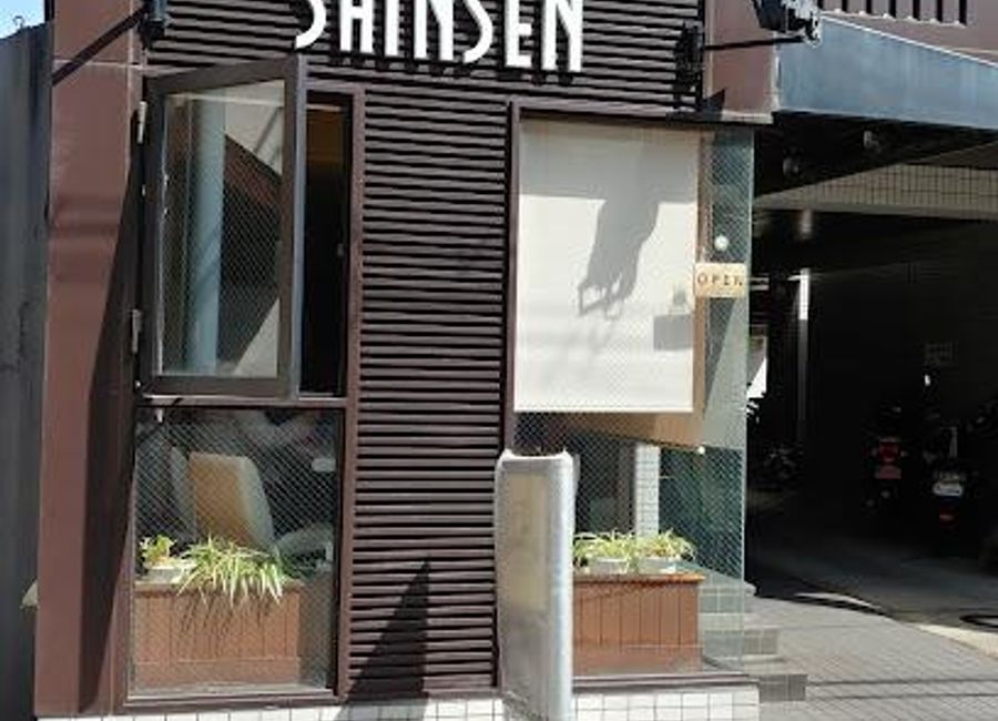 Discover tranquility at Shinsen Cafe in Kyoto - where tradition meets modern comfort in every sip.