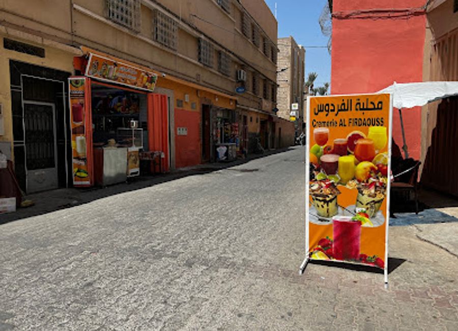 Experience authentic Moroccan cuisine at Crèmerie Al Firdaouss in Taroudant - where every dish tells a story.