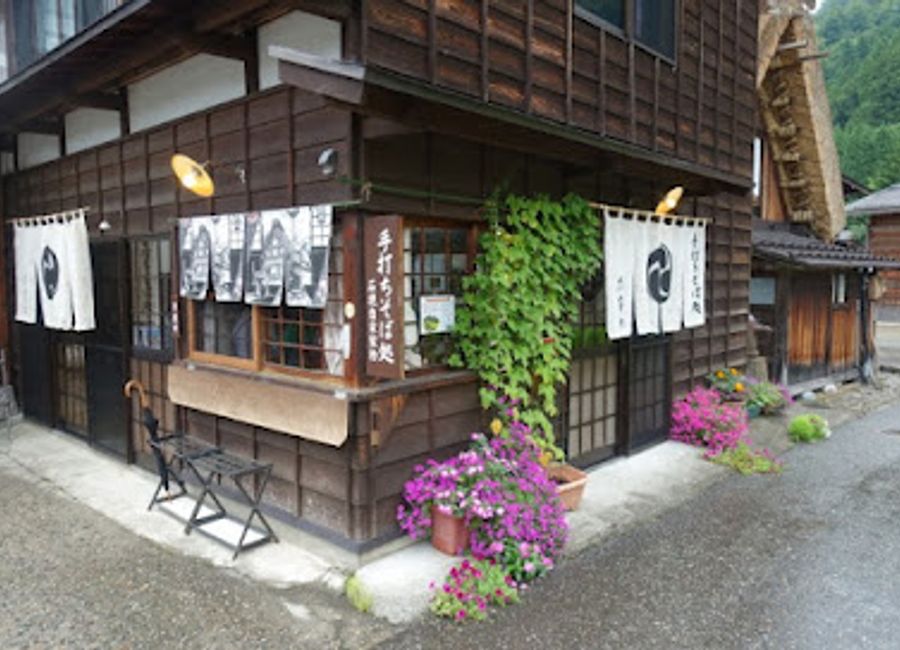 Experience authentic Japanese soba noodles at Nomura in Shirakawa—where tradition meets flavor in every bowl.