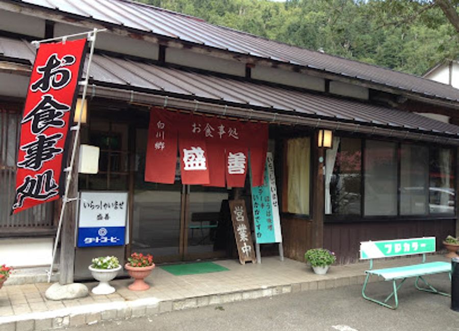 Experience authentic Japanese flavors at Morizen in Shirakawa – where tradition meets taste amidst stunning landscapes.