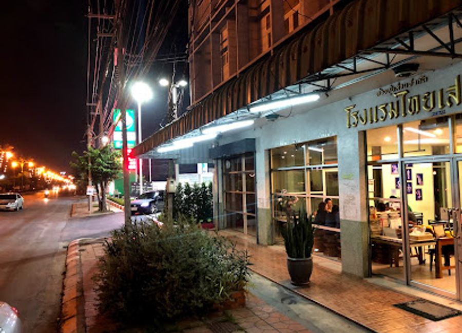 Experience authentic Thai flavors at Thaiseree Restaurant in Kanchanaburi—where every meal tells a story.