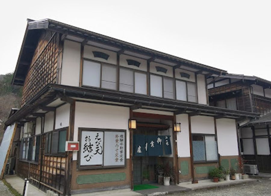 Experience authentic Japanese cuisine at Arai in Shirakawa, where traditional dishes meet stunning cultural heritage.