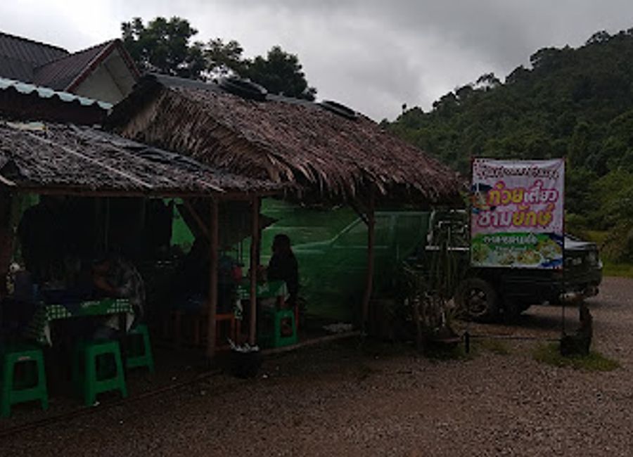 Discover authentic Thai flavors at Khao Sok Bus Stop Restaurant – your perfect dining spot amidst nature's beauty.