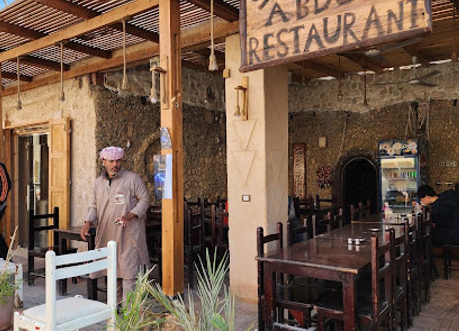 Discover authentic Egyptian falafel at Abdu Restaurant in Siwa - where every bite tells a story.