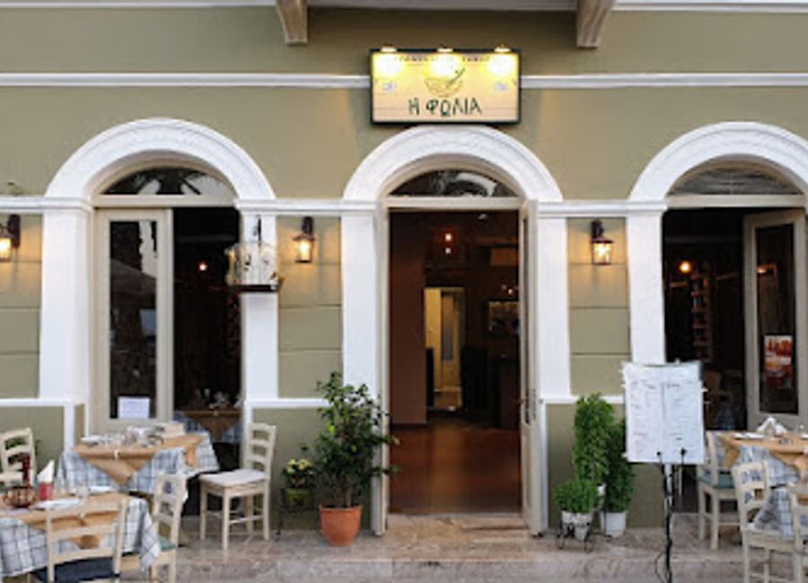 Experience authentic Greek cuisine at The Nest in Nafplio - where tradition meets flavor in a cozy setting.