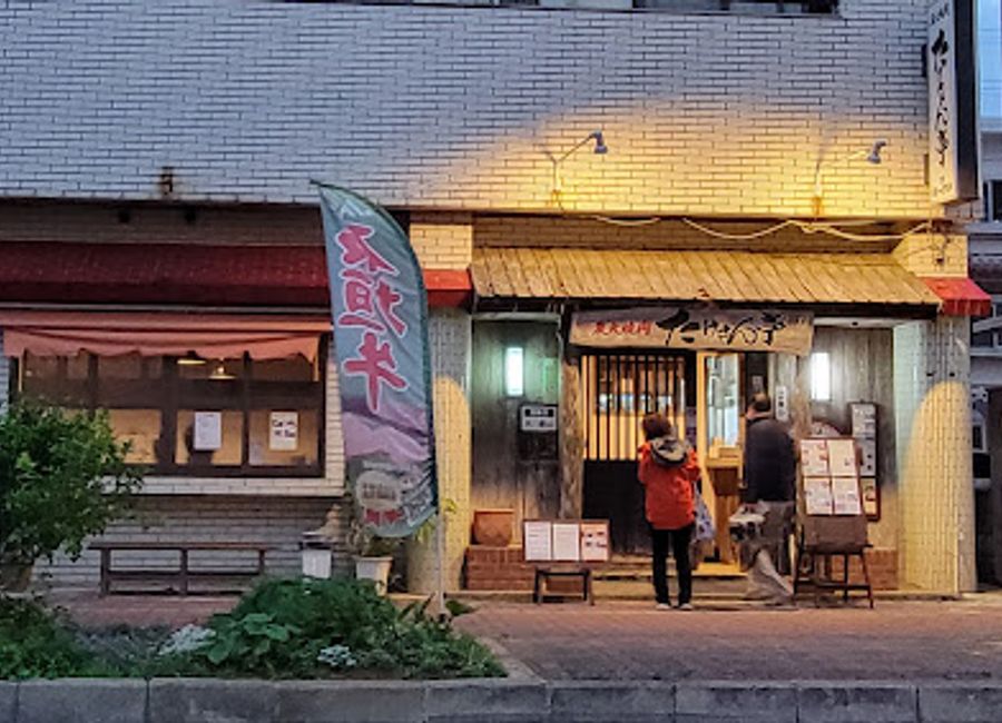 Discover the authentic taste of Japanese grilled meat at Sumibi Yakiniku Takesantei in Ishigaki, Okinawa - where quality meets tradition.
