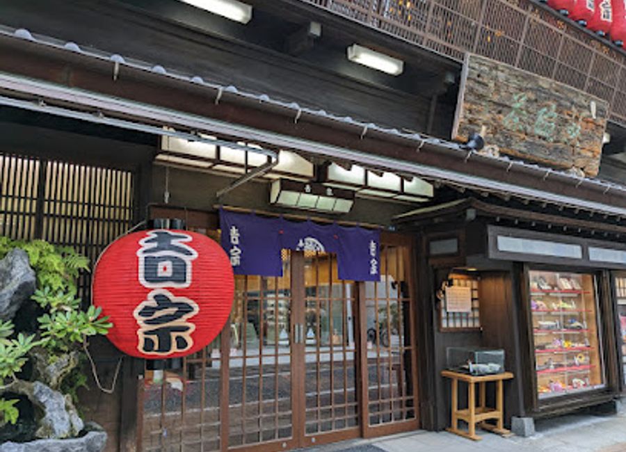 Discover the essence of Japanese cuisine at Yossou in Nagasaki—where tradition meets innovation in every exquisite dish.