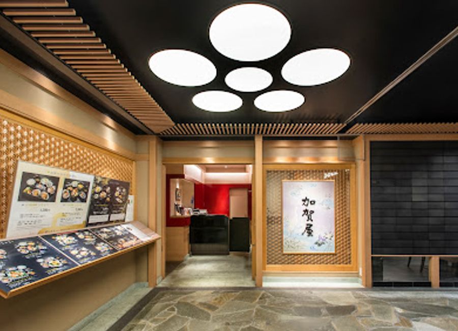Discover authentic Japanese cuisine at Kagaya Kanazawa – where seasonal flavors meet exquisite presentation in every dish.