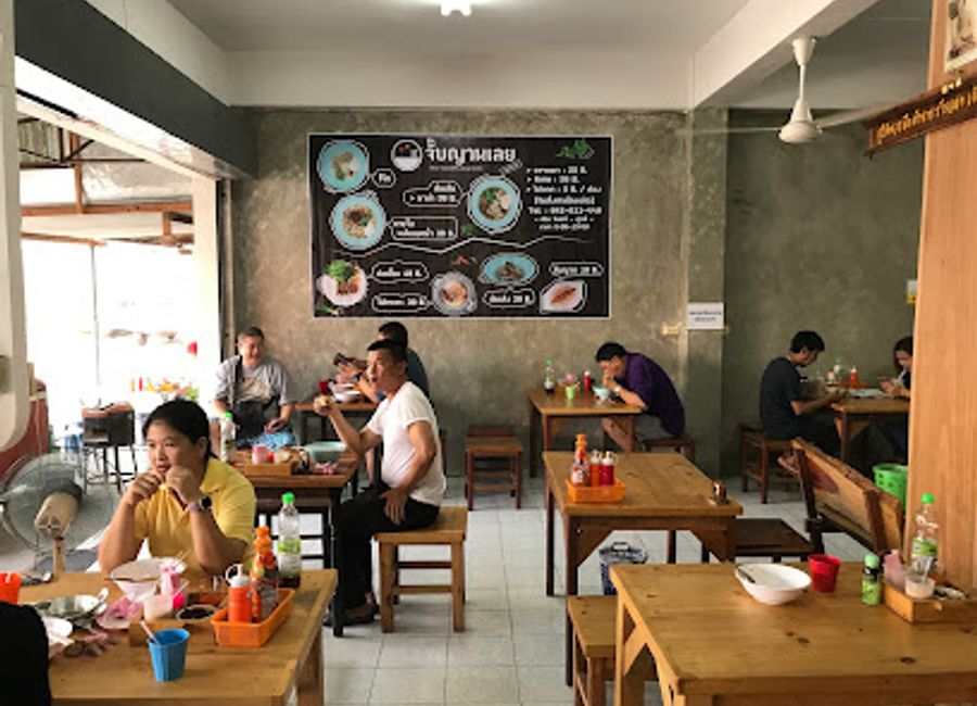 Experience authentic Vietnamese rice noodle soup at Rice Noodles Soup Loei - a local favorite in the heart of Thailand's Loei province.
