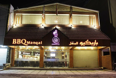The 10 best bars near BBQ Manqal (2026 ranked)