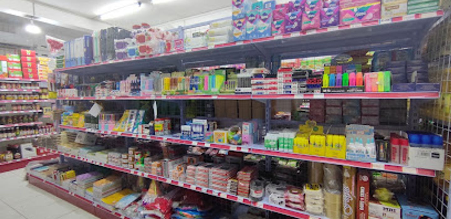 Central Shop