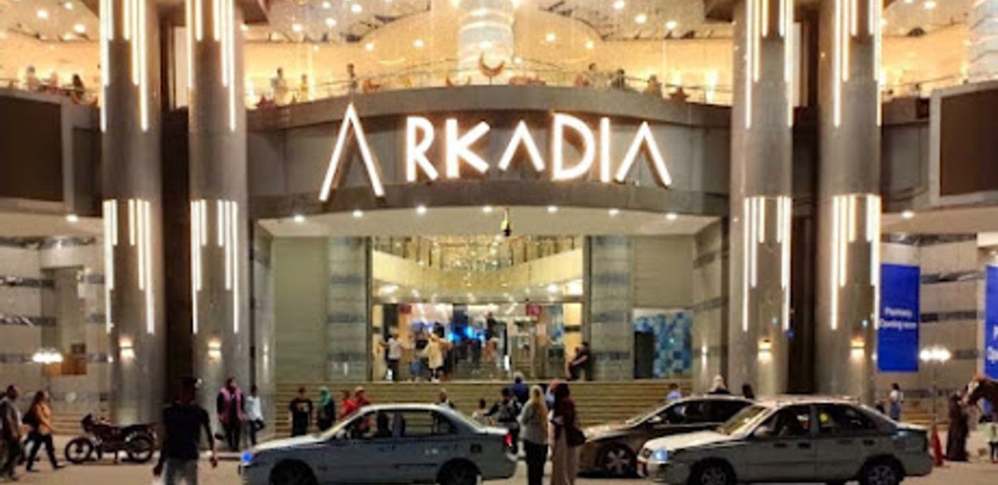 Arkadia Mall