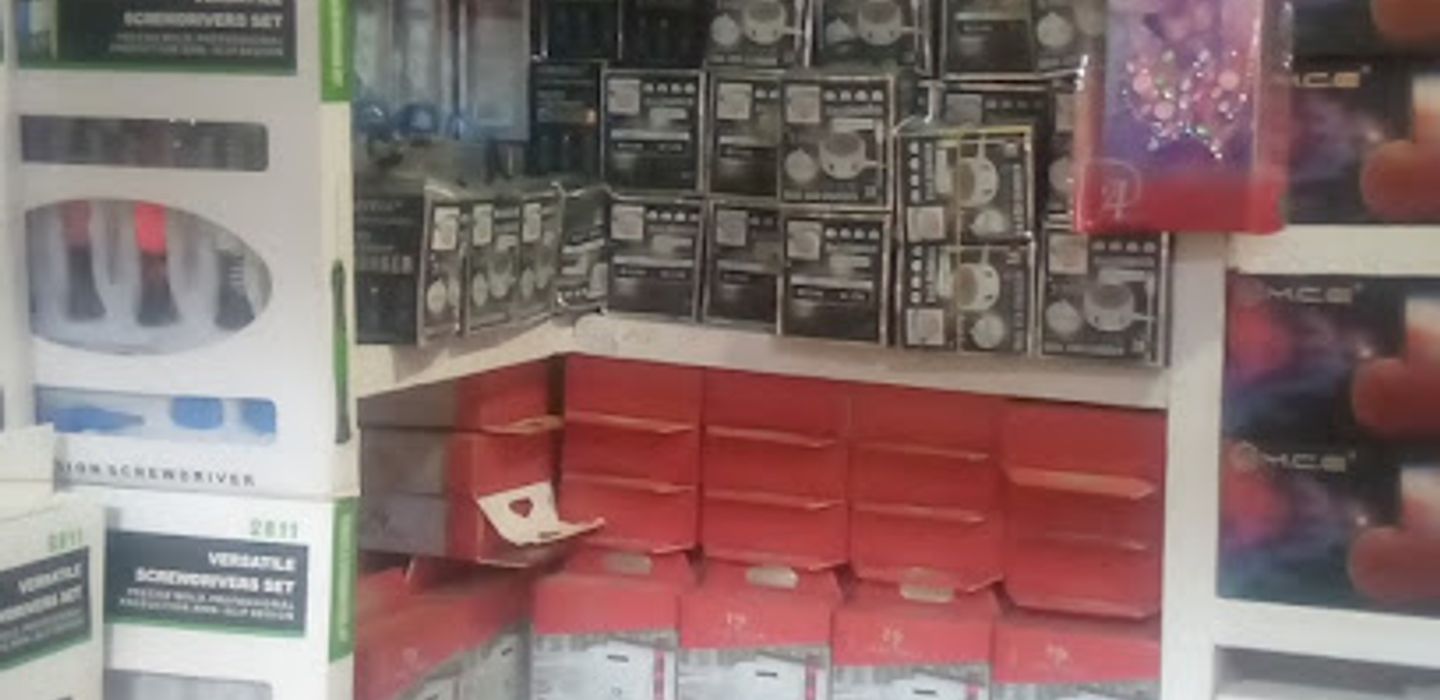 Boutique Moustapha