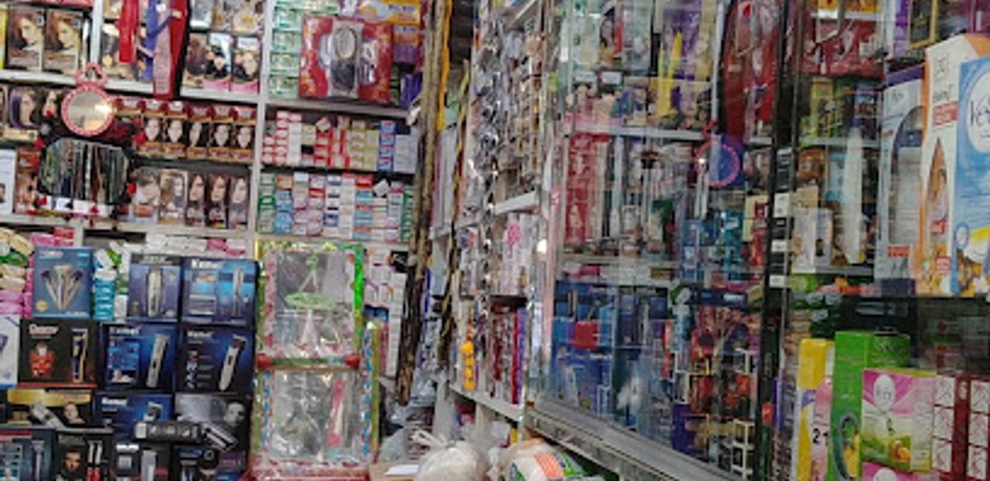 Background