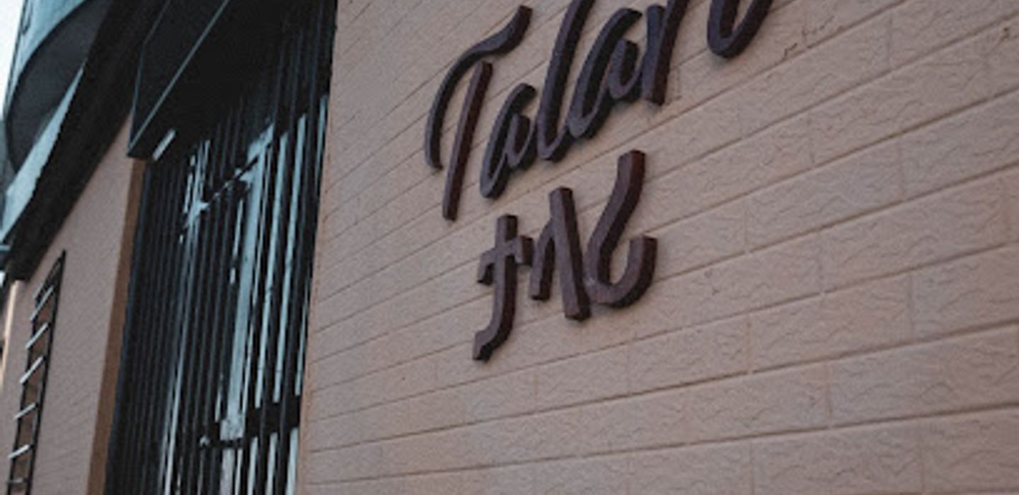 Talari Addis