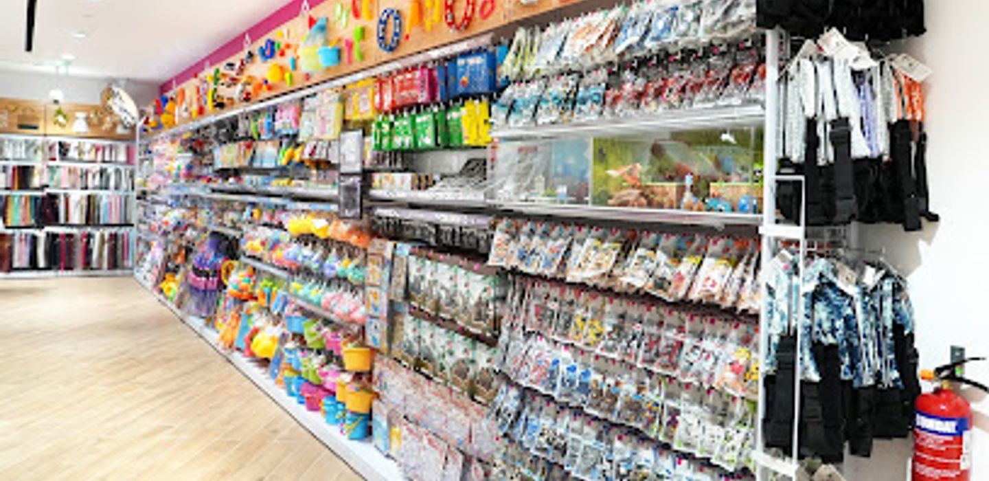 DAISO @ NEX