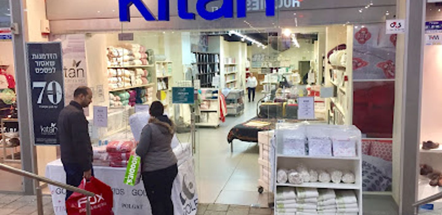 Kitan outlet