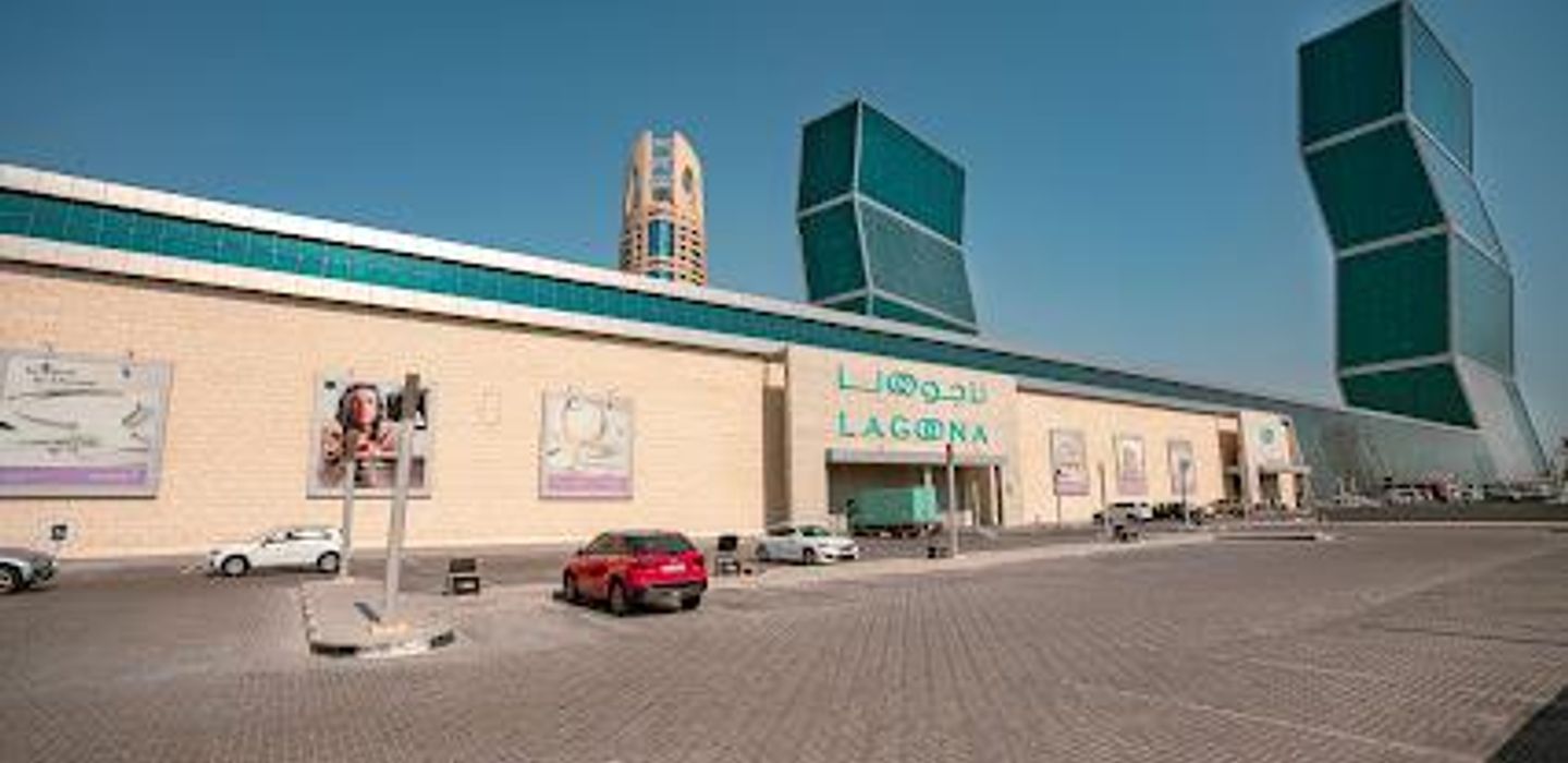 Lagoona Mall