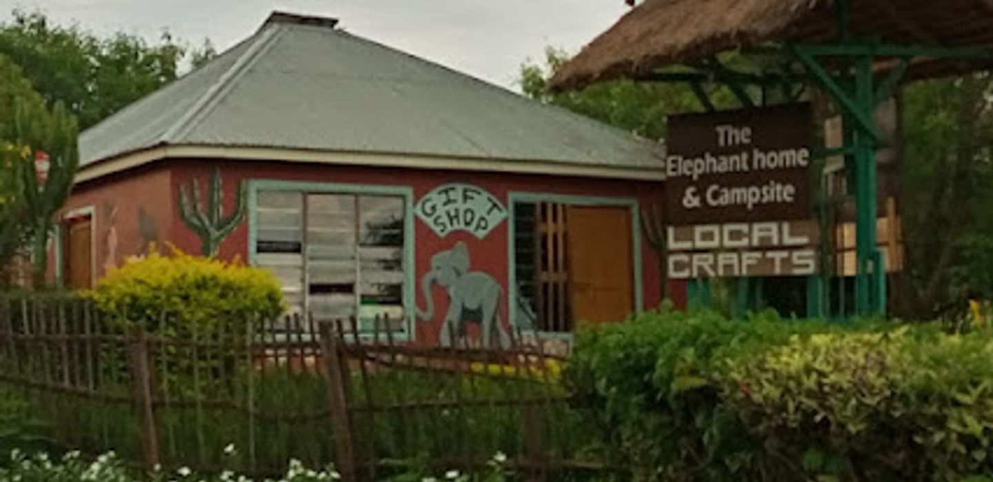 Gift Shop