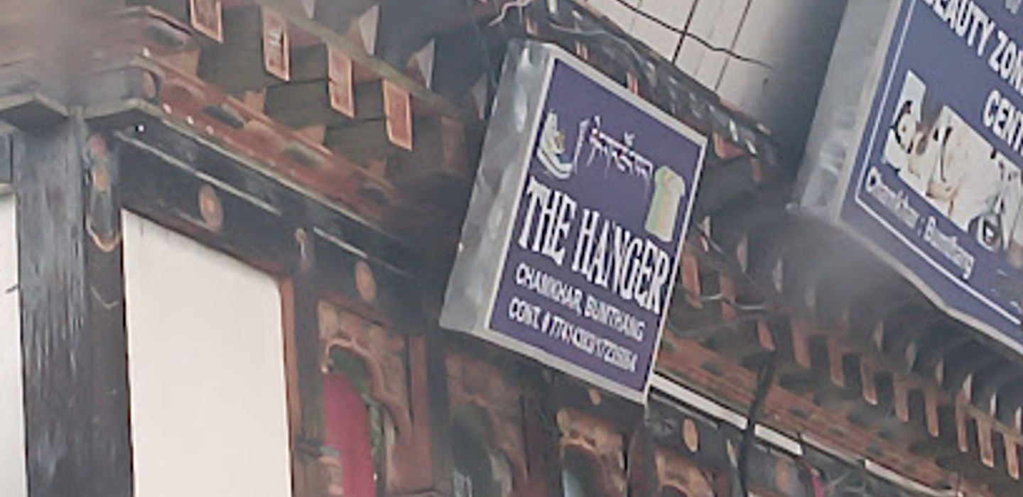The Hanger