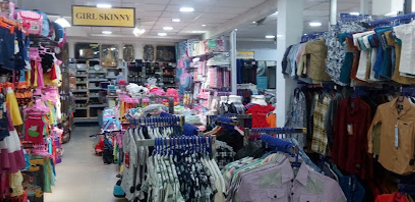 CIB Shopping Centre