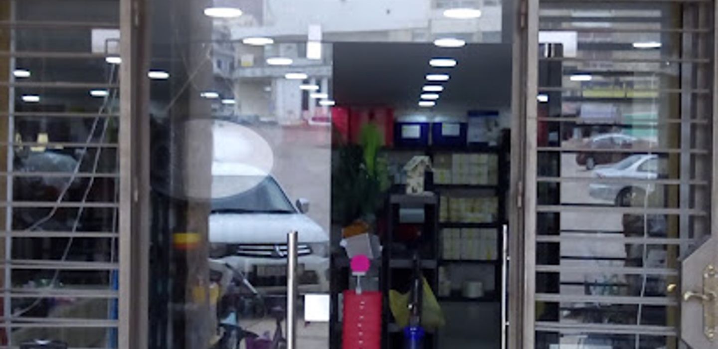 BAZZAR OUTLET