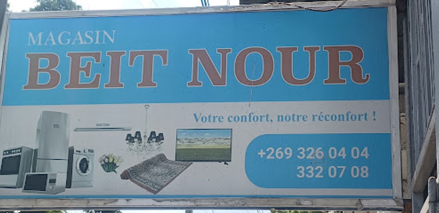 BEIT NOUR SARL