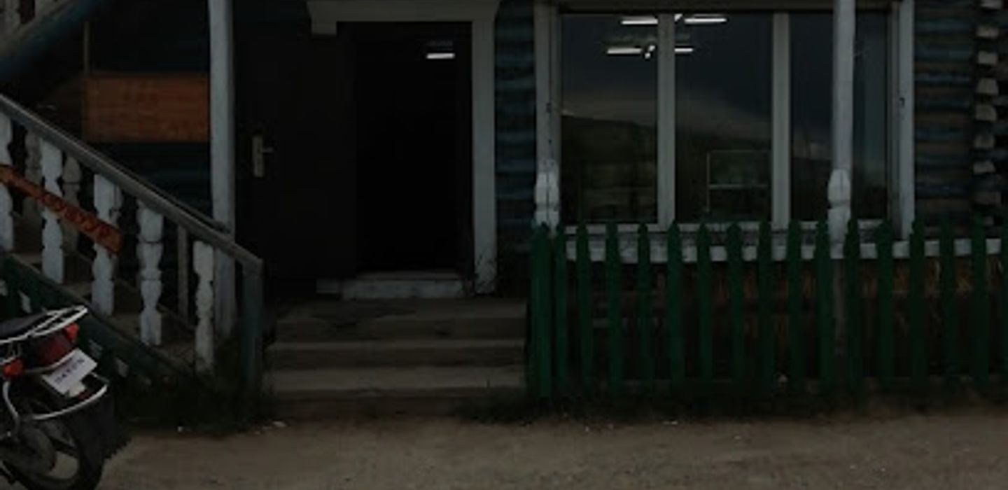 Background