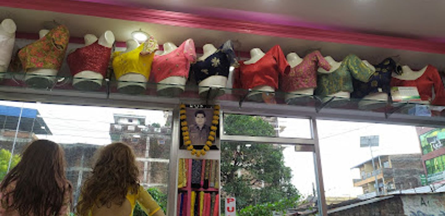 Background