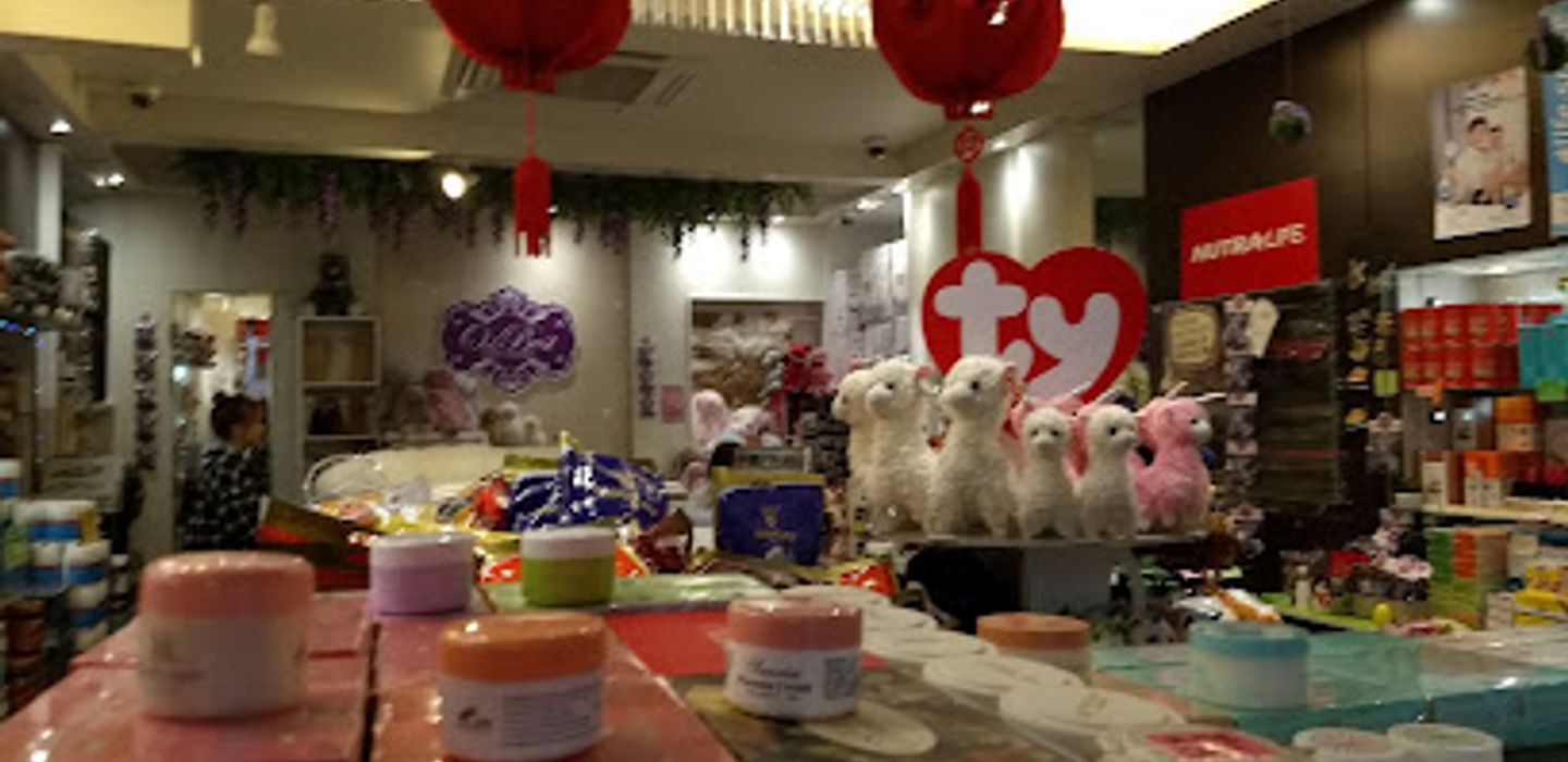 Oz Best Gift Store