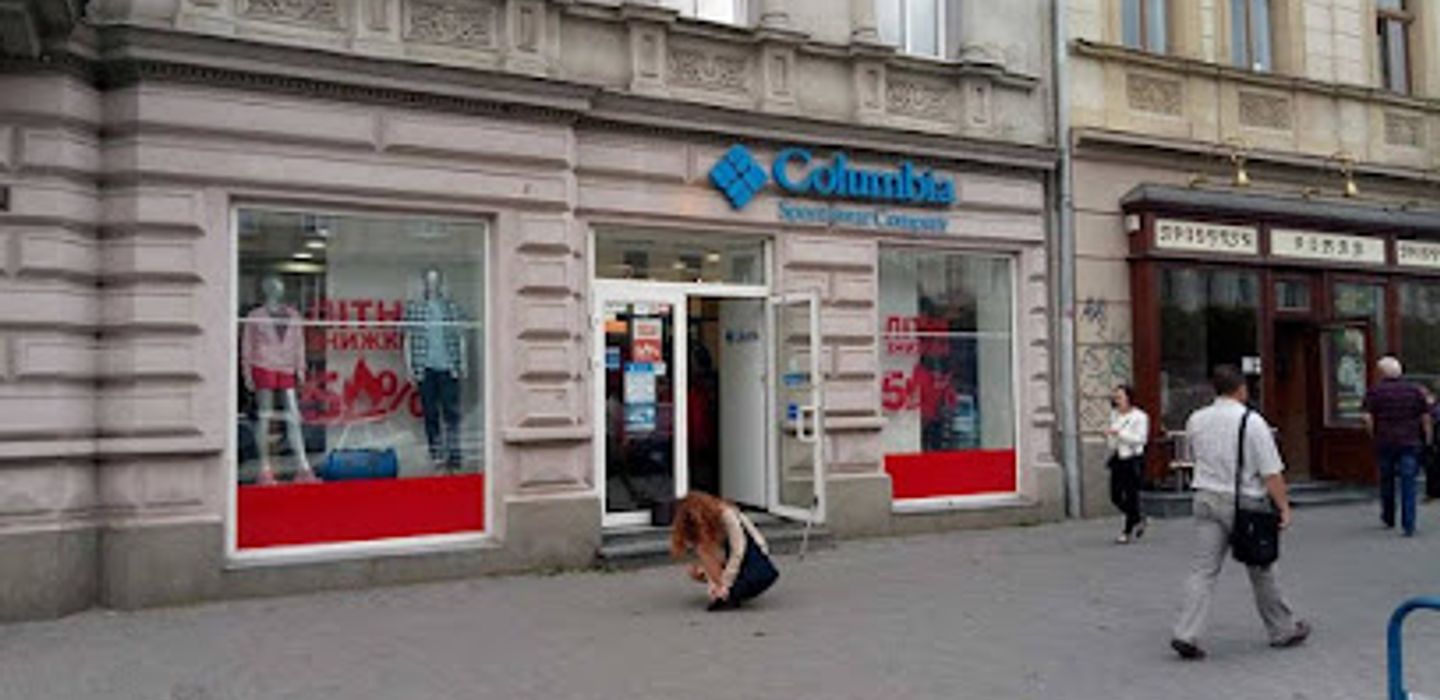 Columbia