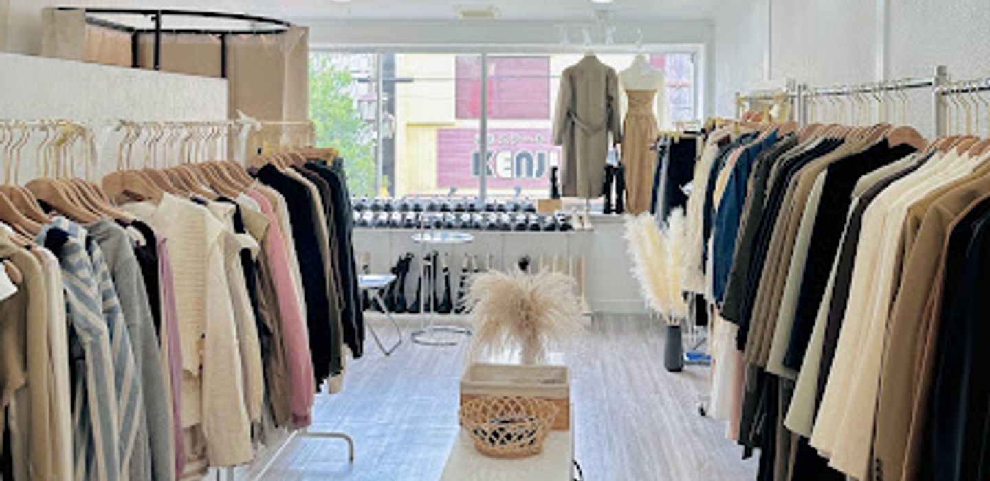 AKI STORE