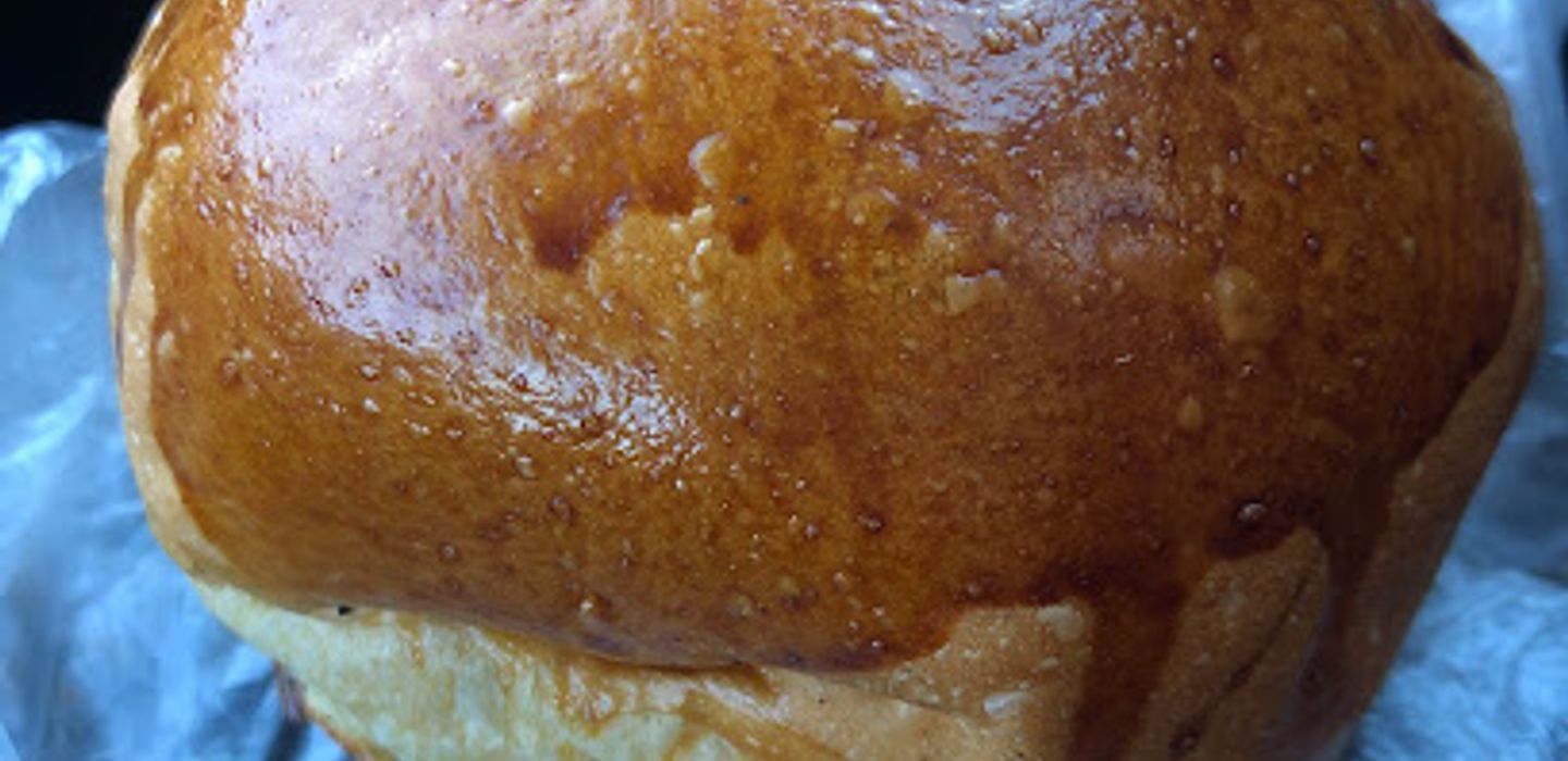 Goris Fresh Bakery