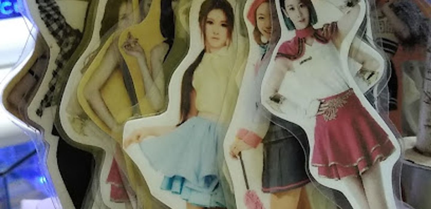 Background