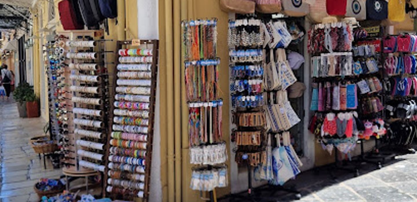 Souvenir Shop Corfu