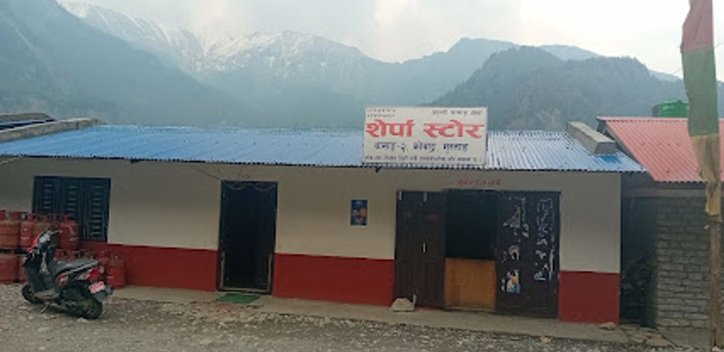 sherpa store