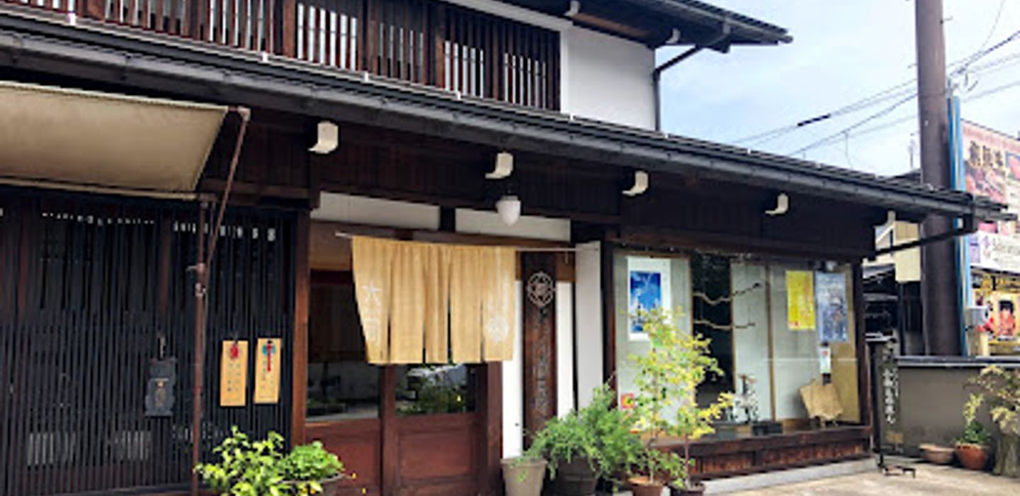 Kimono Obora