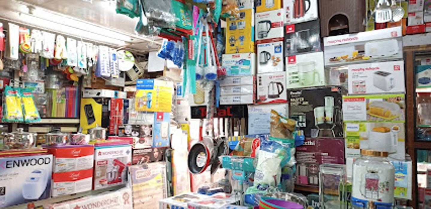 Gift Corner