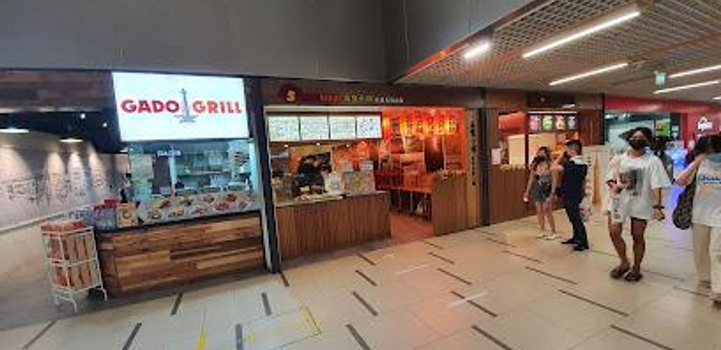 Paya Lebar Square