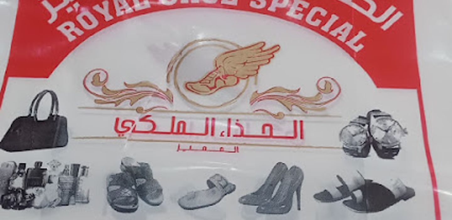 Royel shoes special