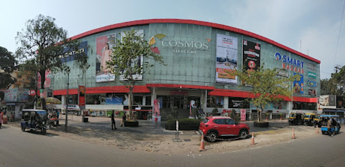 Cosmos Mall