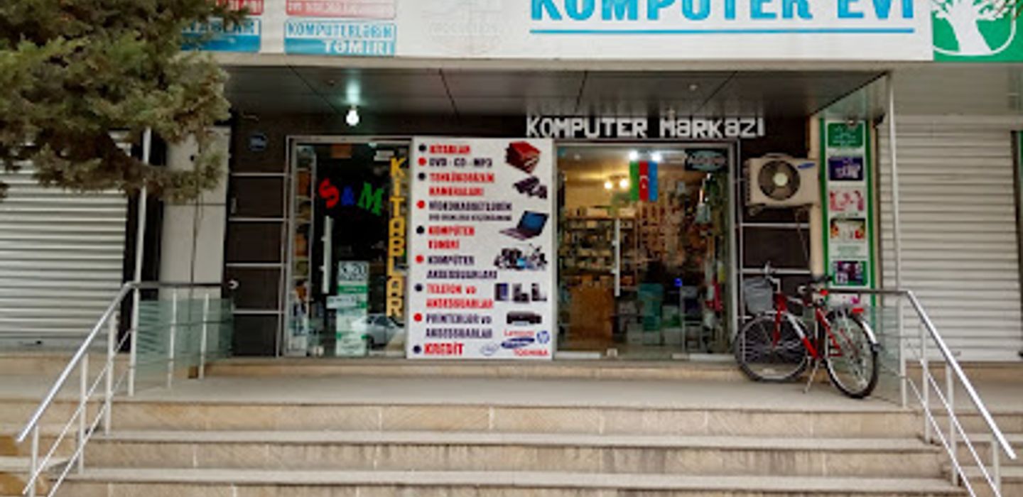 VIP Electronics
