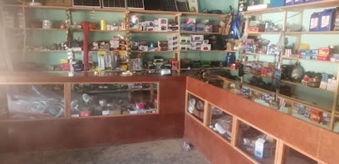 Background