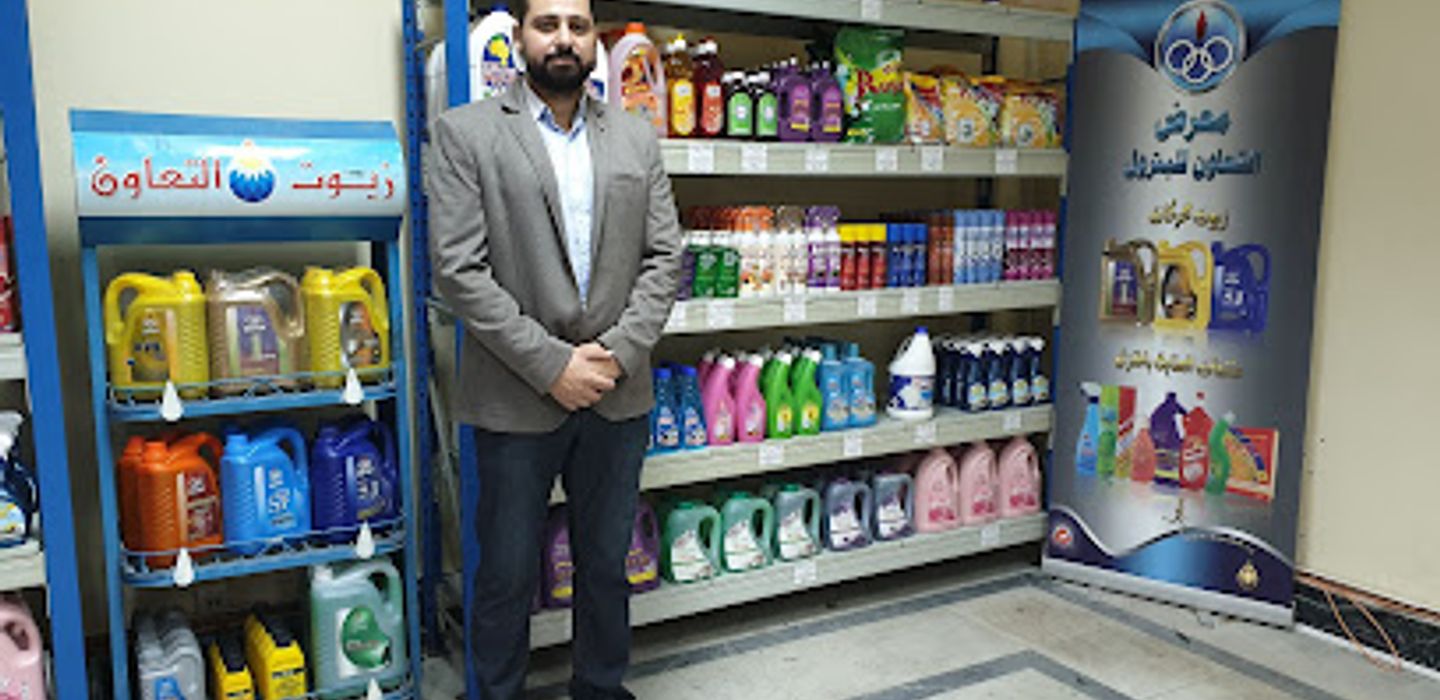 Coop Store Suez