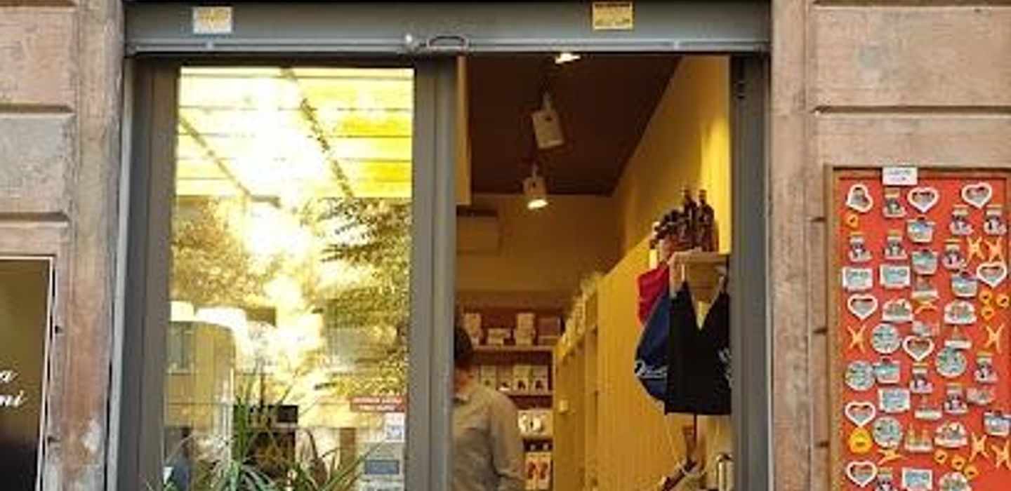 Ferrara Store