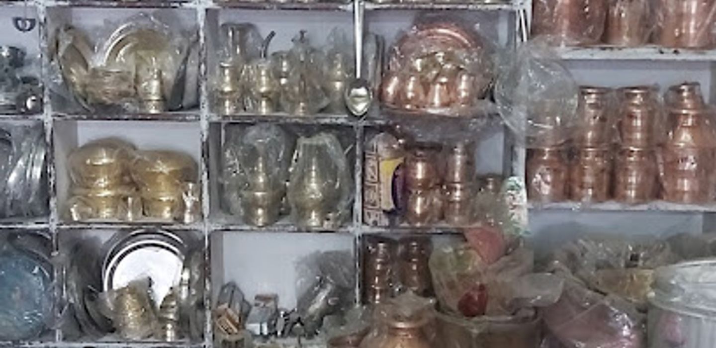 Background