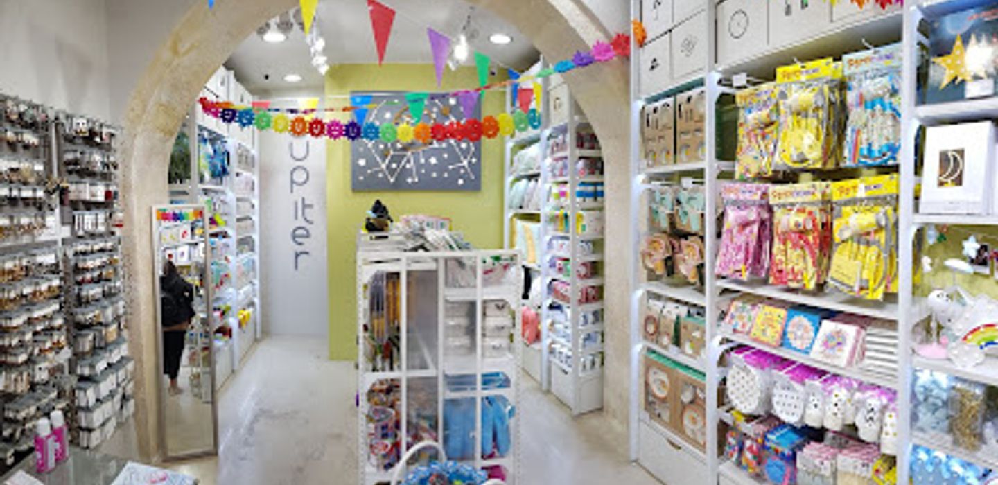 Jupiter Stores