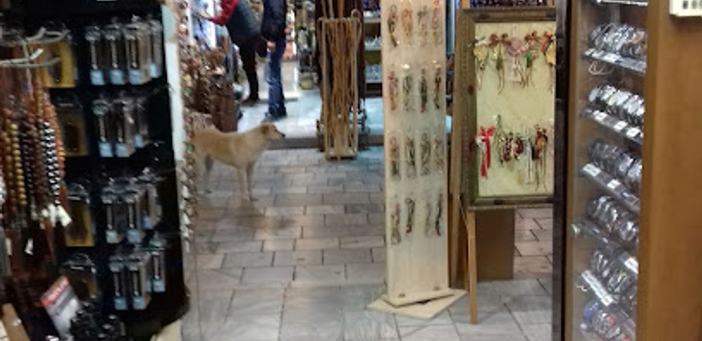 Eleandra Gift Shop