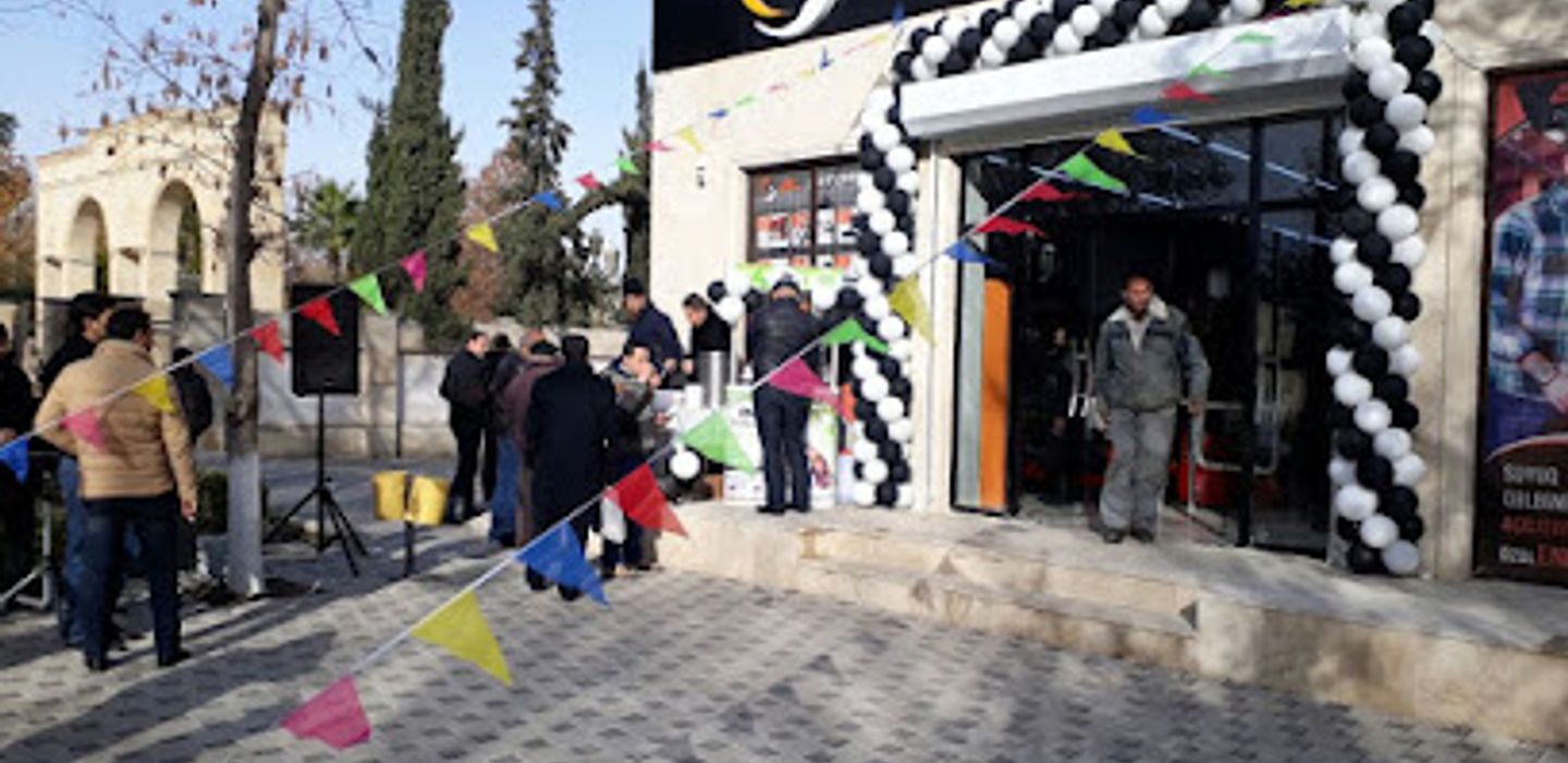 EL STORE