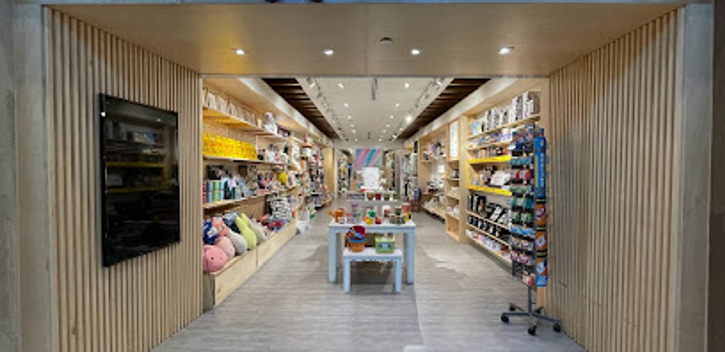 Spectrum Store